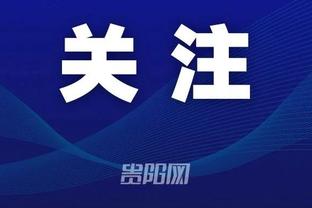 江南体育app平台下载最新版截图1
